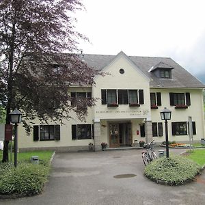Austrian Sports Resort, BSFZ Obertraun